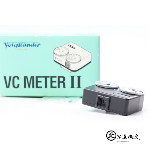 Testato top mint foigtlander - testato, mint]